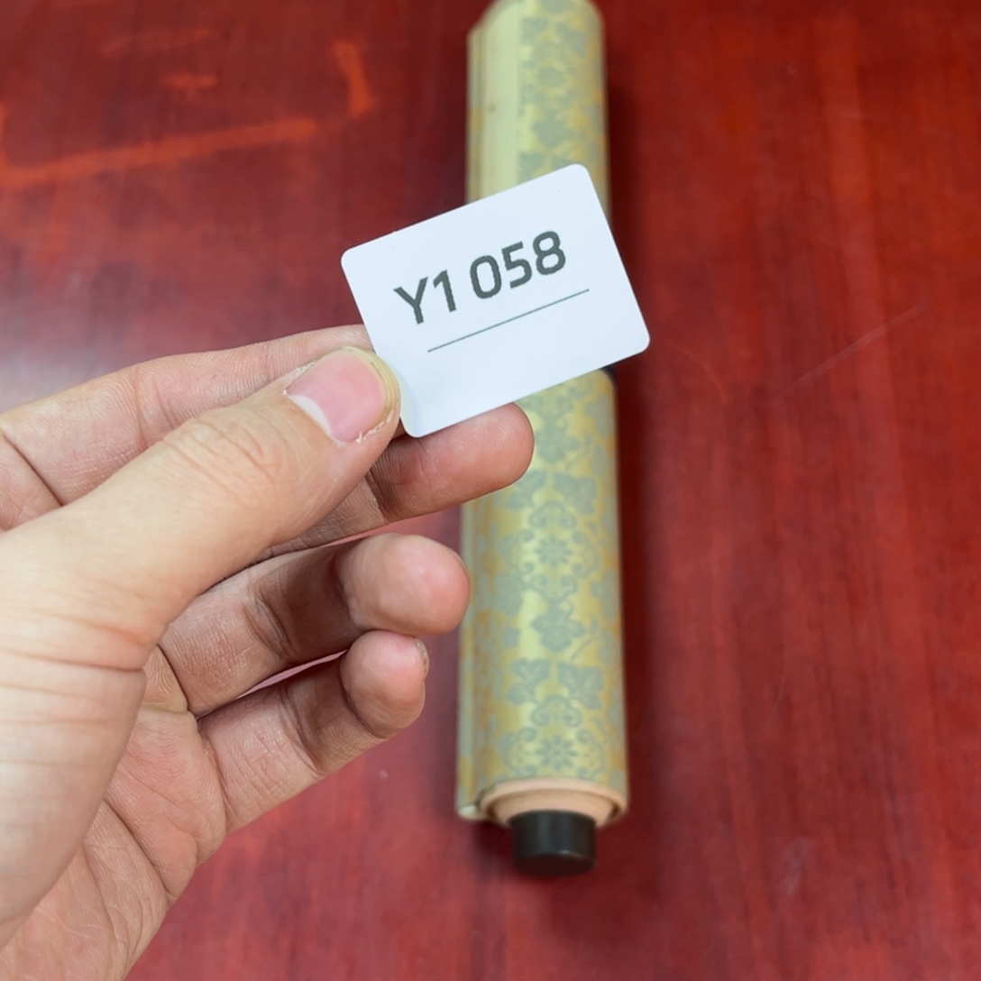 李***宾书法字画哈哈哈哈哈