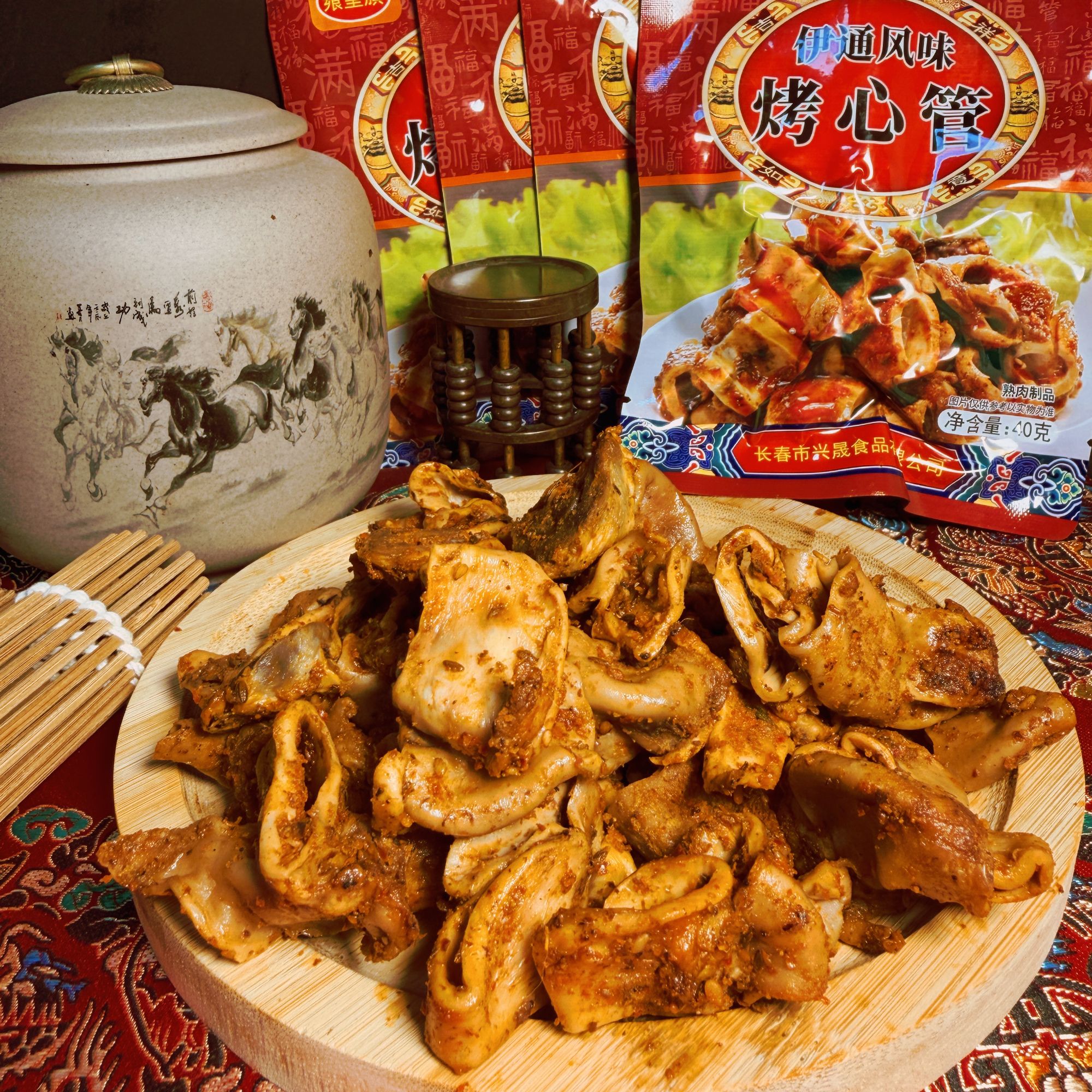 【烤心管】东北伊通烧烤风味解馋追剧下酒开袋即食真空包装