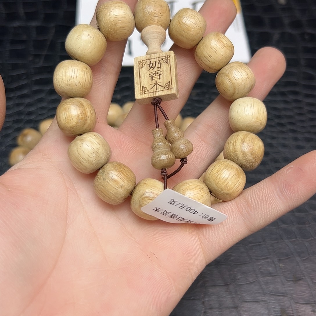降真香手串/手链11巴布亚贡木15mm