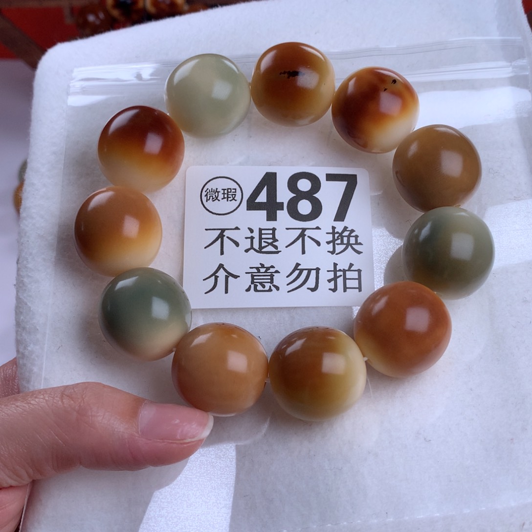 菩提根/象牙果吊坠2.2