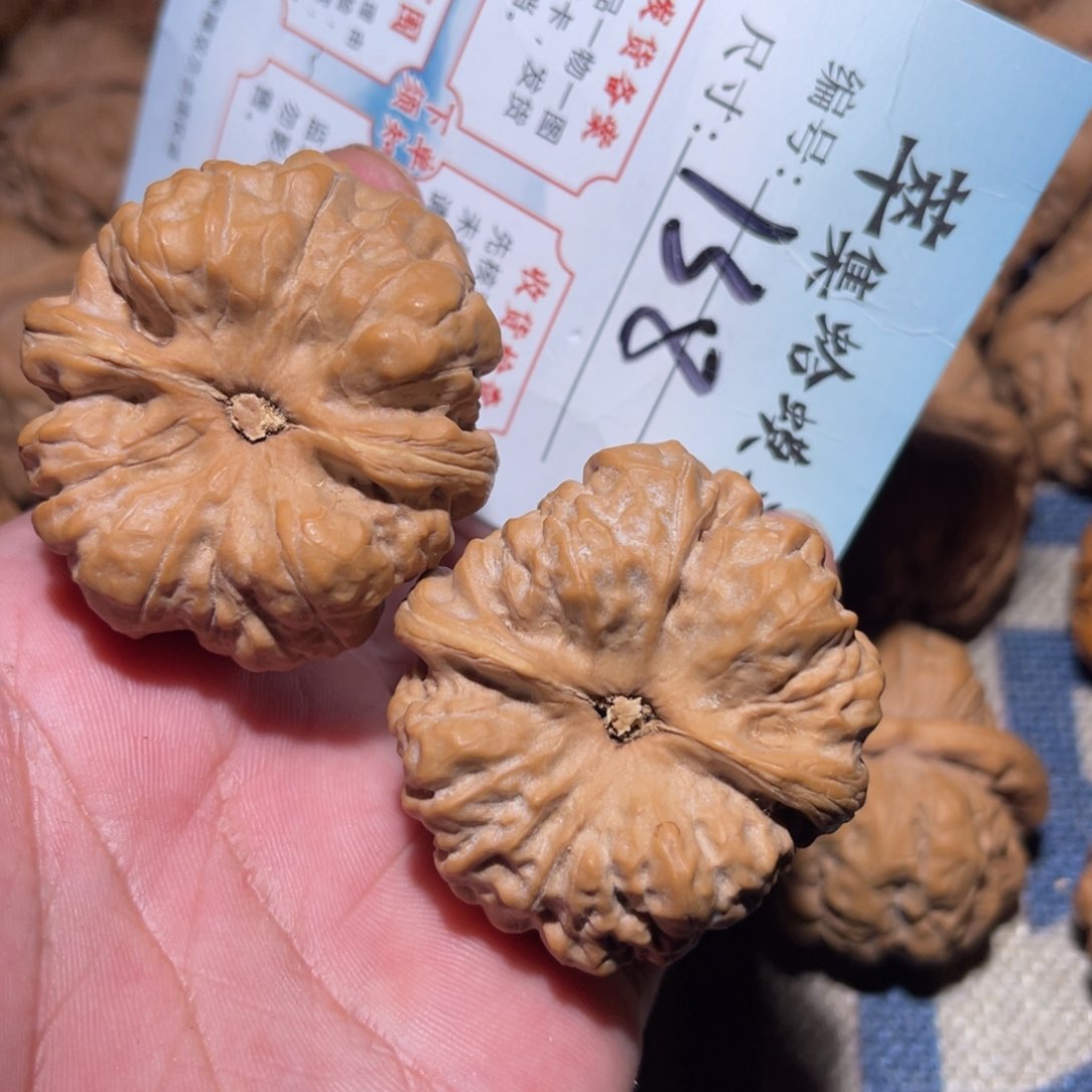 文玩核桃把件地*干文玩