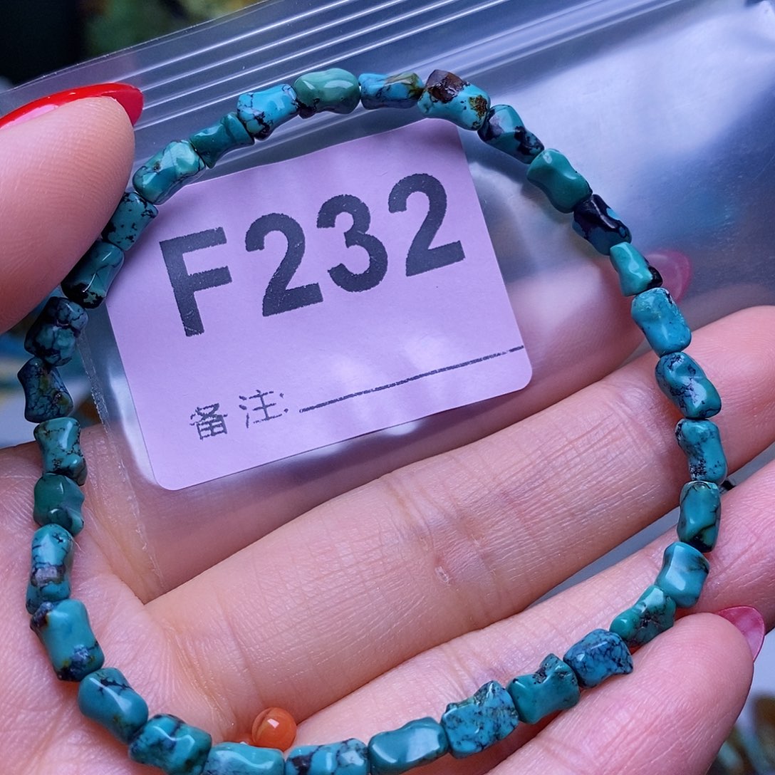 未镶嵌南红玛瑙珠宝奇石