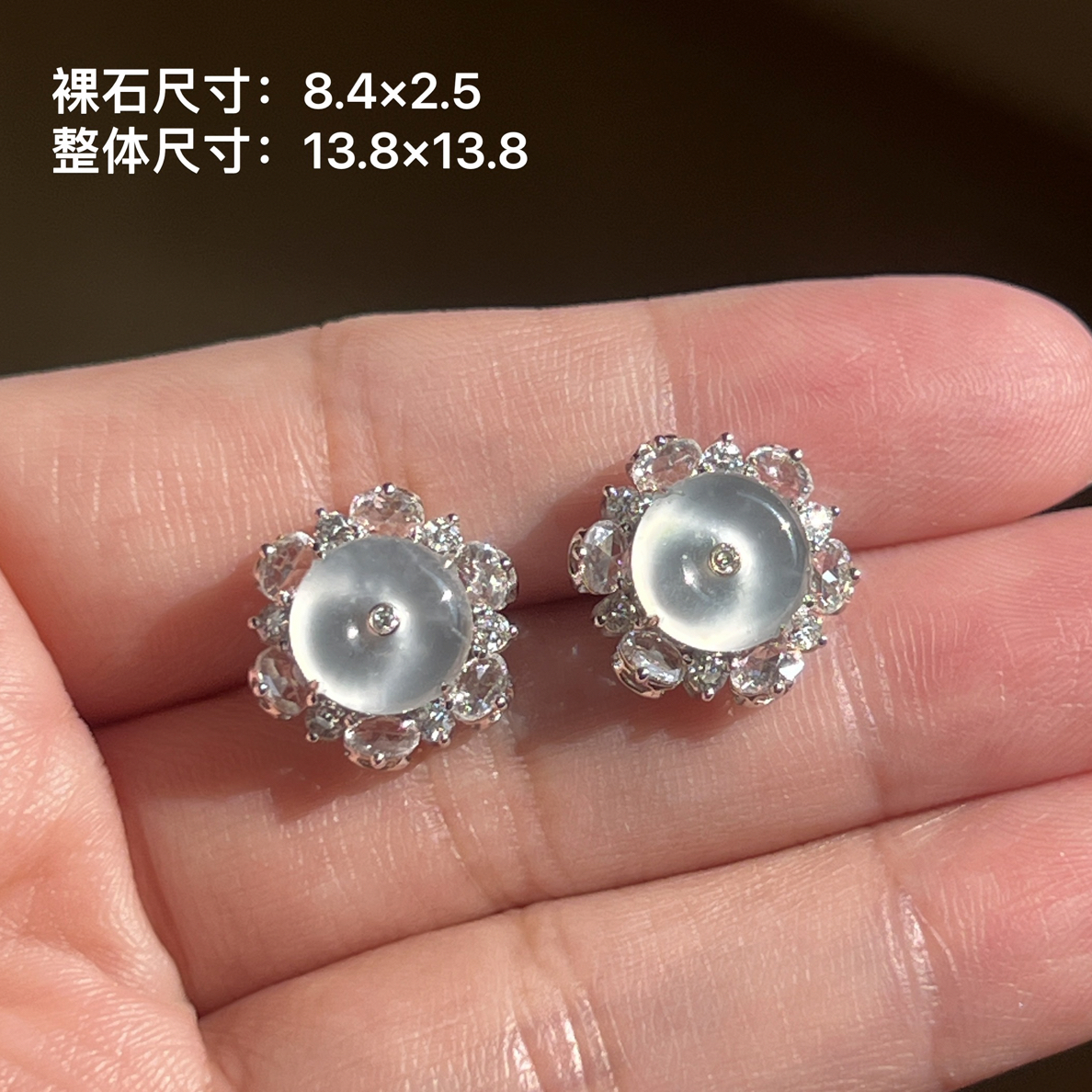 18K金镶嵌翡翠玻璃种平安扣耳钉时尚气质耳饰