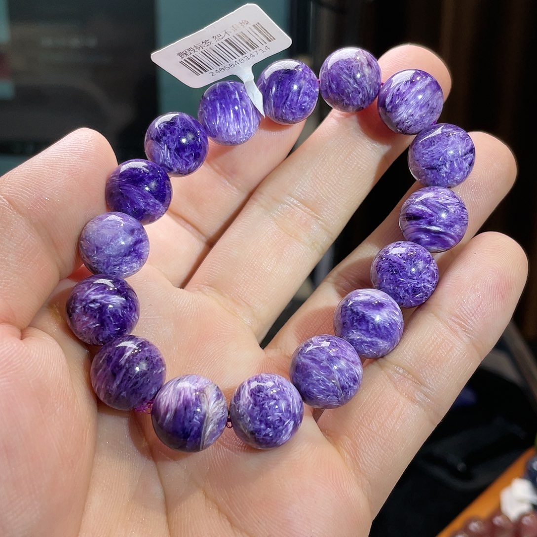 查罗石手串未镶嵌紫龙晶A13mm