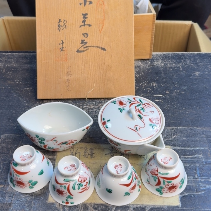 瓷片哈哈哈哈哈哈哈