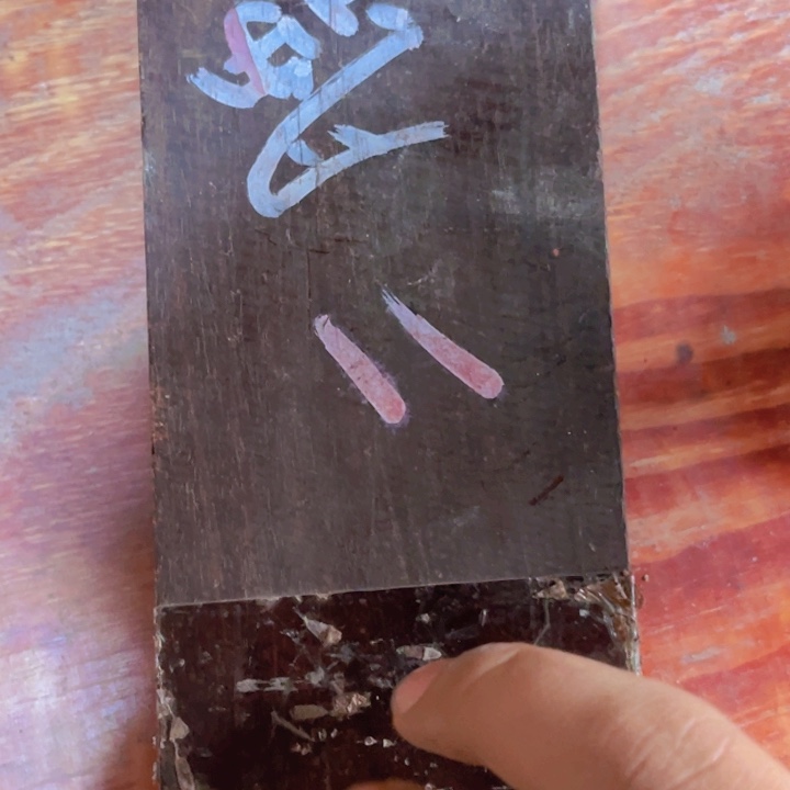 紫檀木类端景台正宗