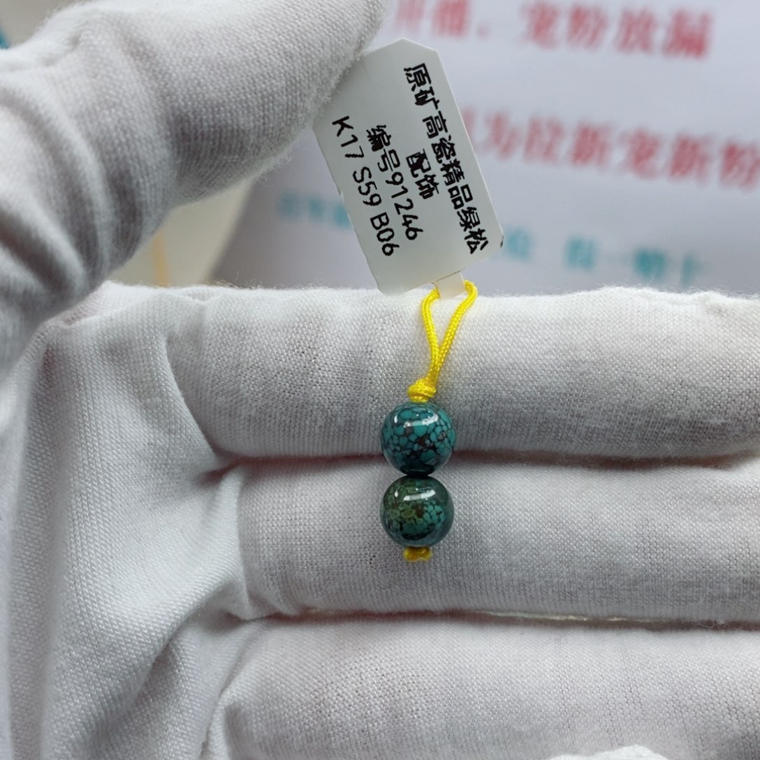 绿松石未镶嵌发饰7.9mm