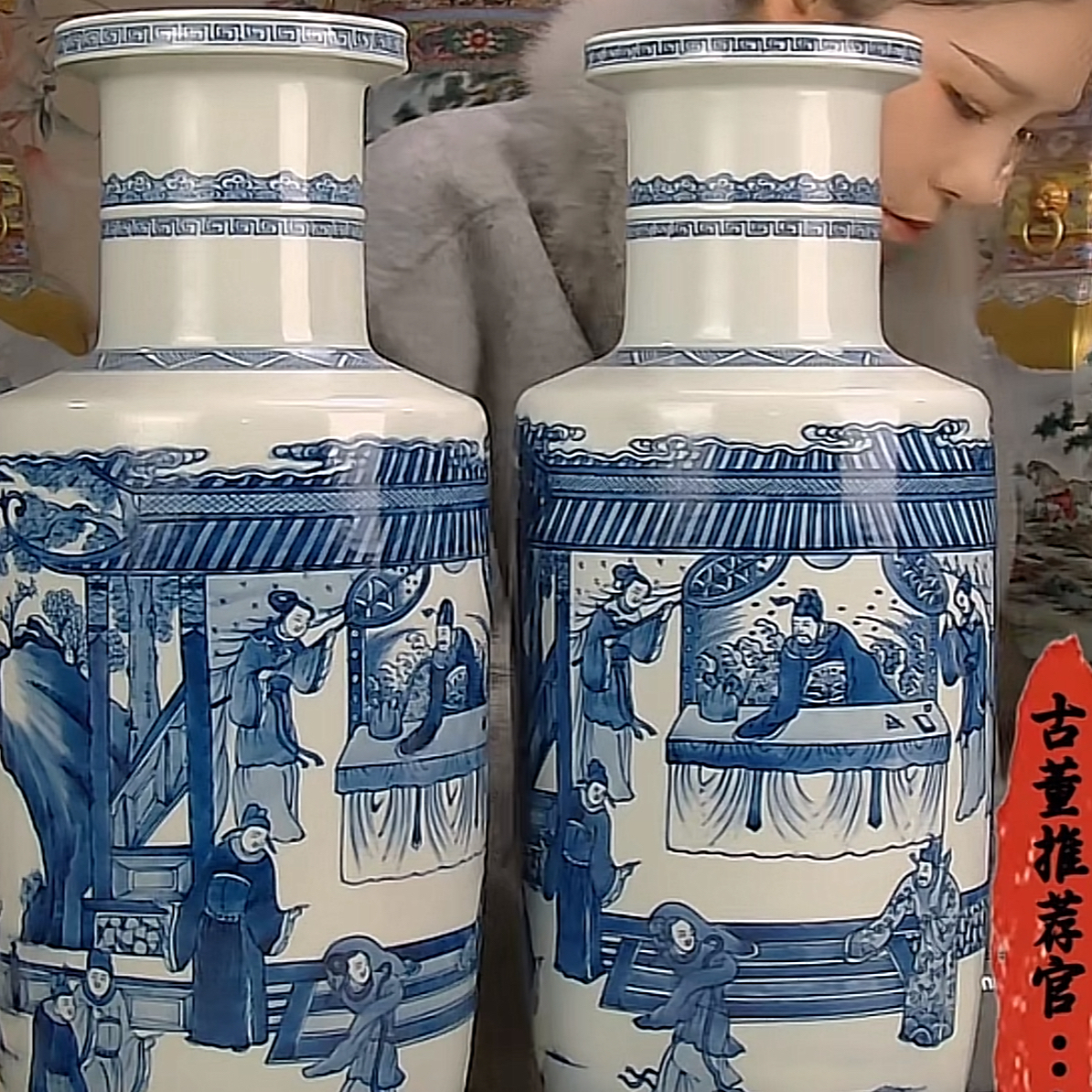 收藏/古玩清青花人物故事图棒槌瓶一对