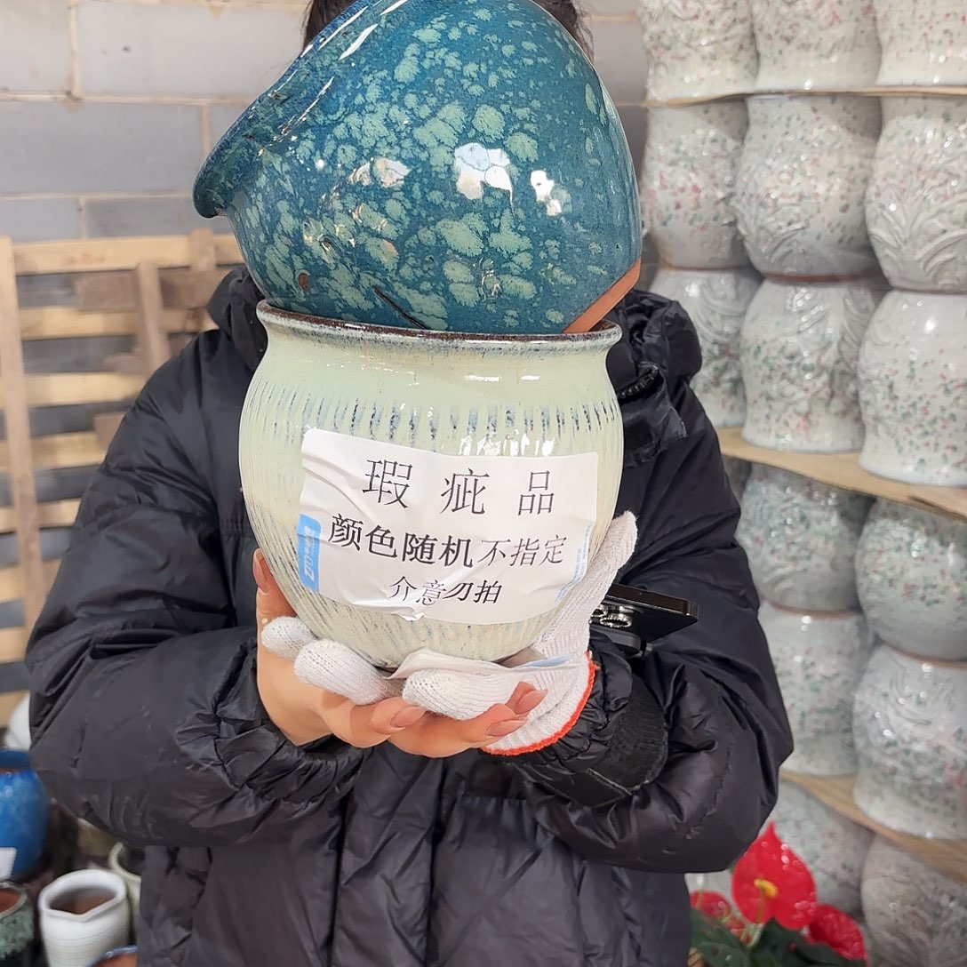 红陶瑕疵高15/15两份