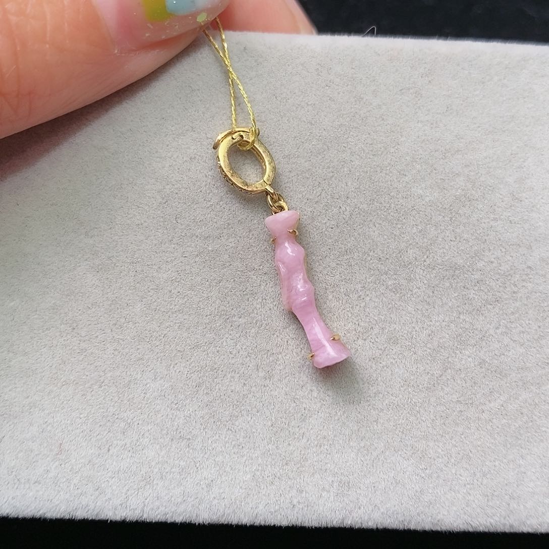 苏纪石（舒俱来）18K金镶嵌吊坠(不含链)