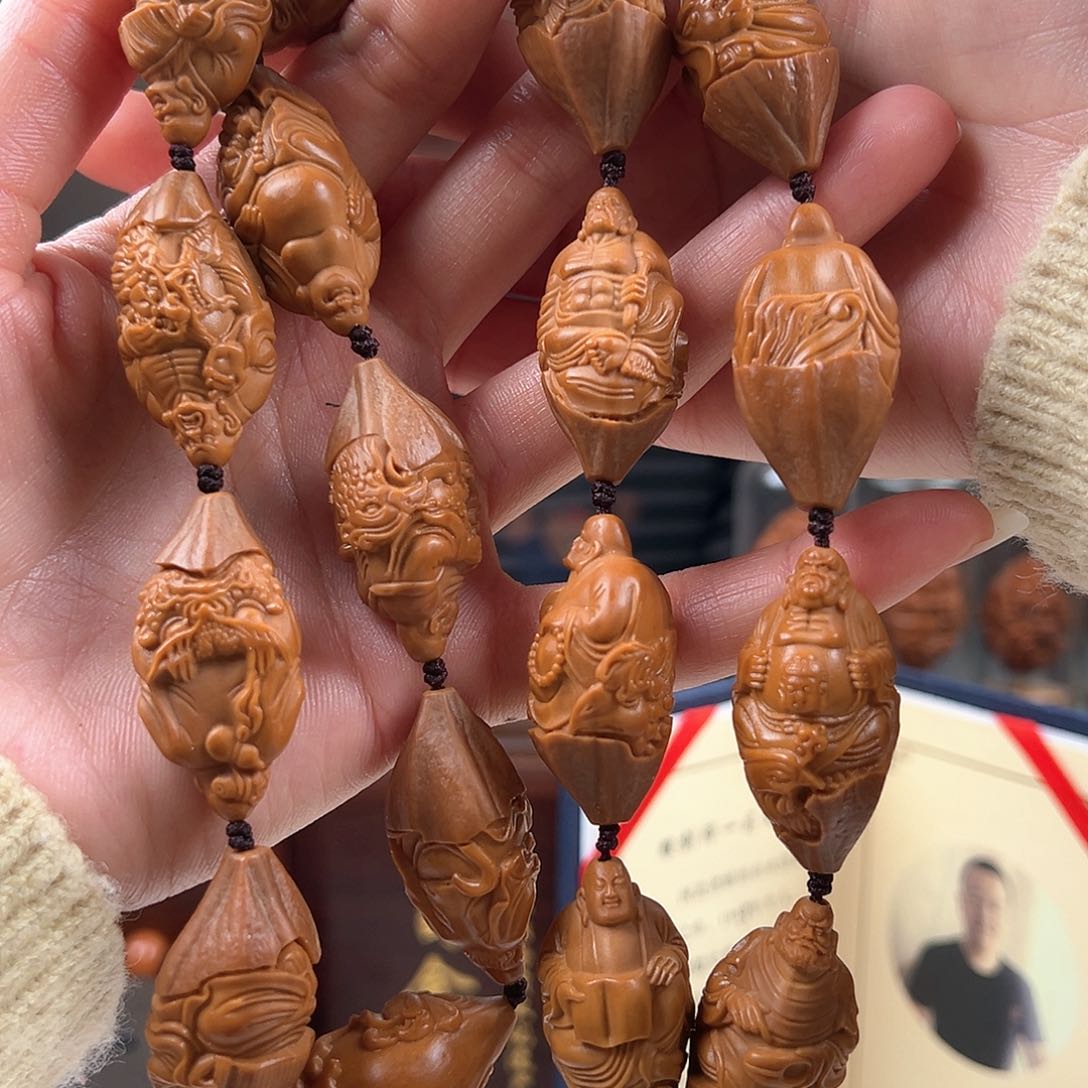 橄榄核吊坠橄榄核橄榄核