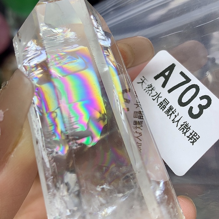 水晶摆件未镶嵌水晶