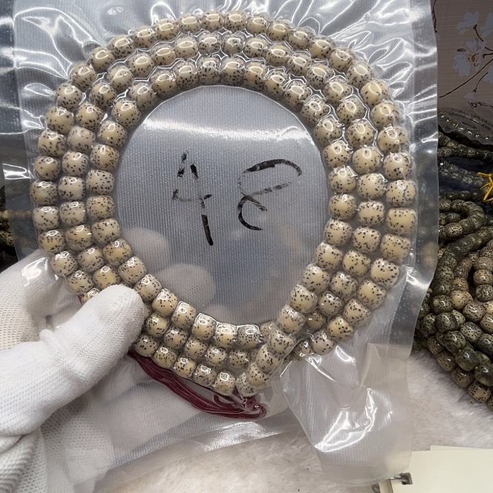 海南星月菩提10*9长串