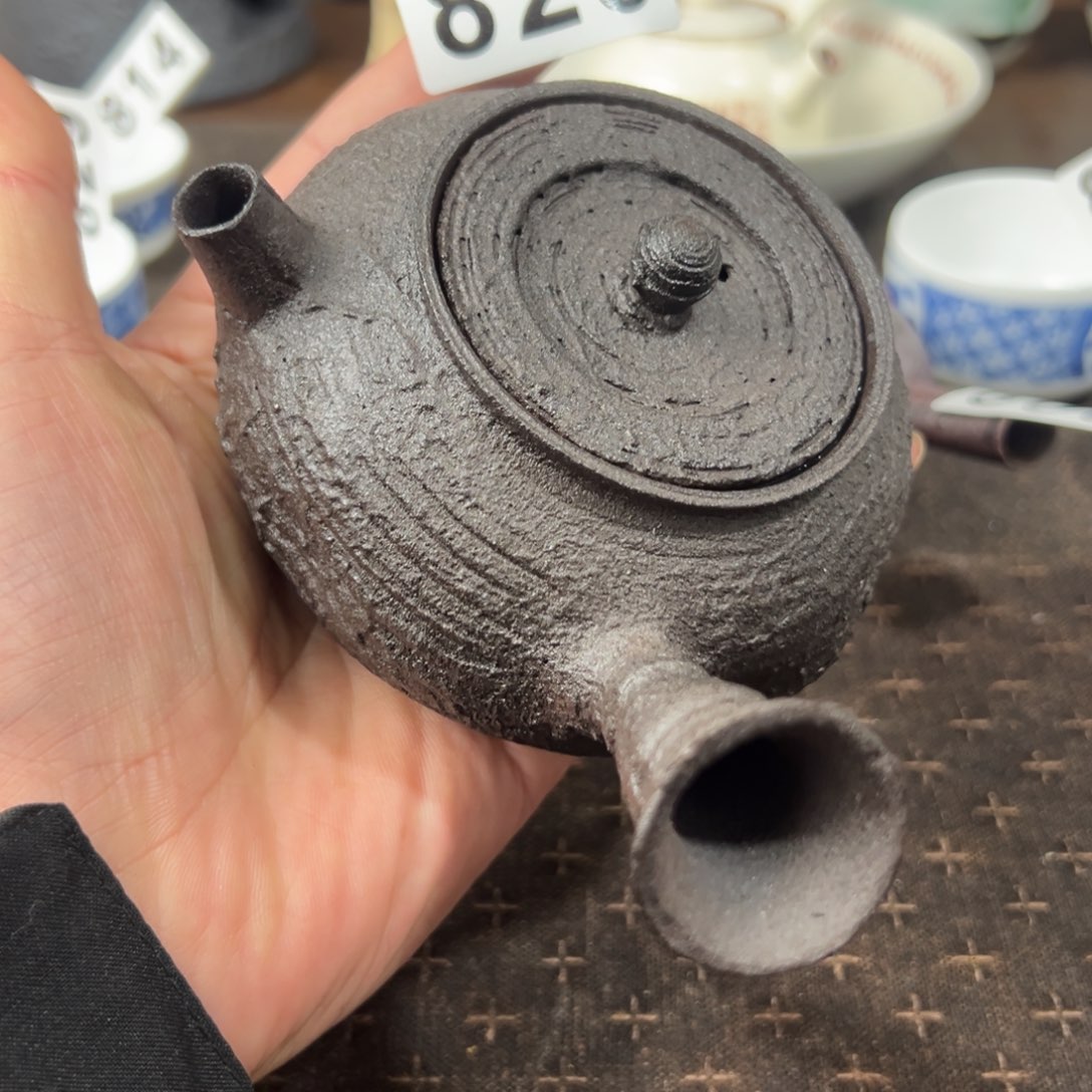 823明火烧水壶哈哈哈哈哈哈哈