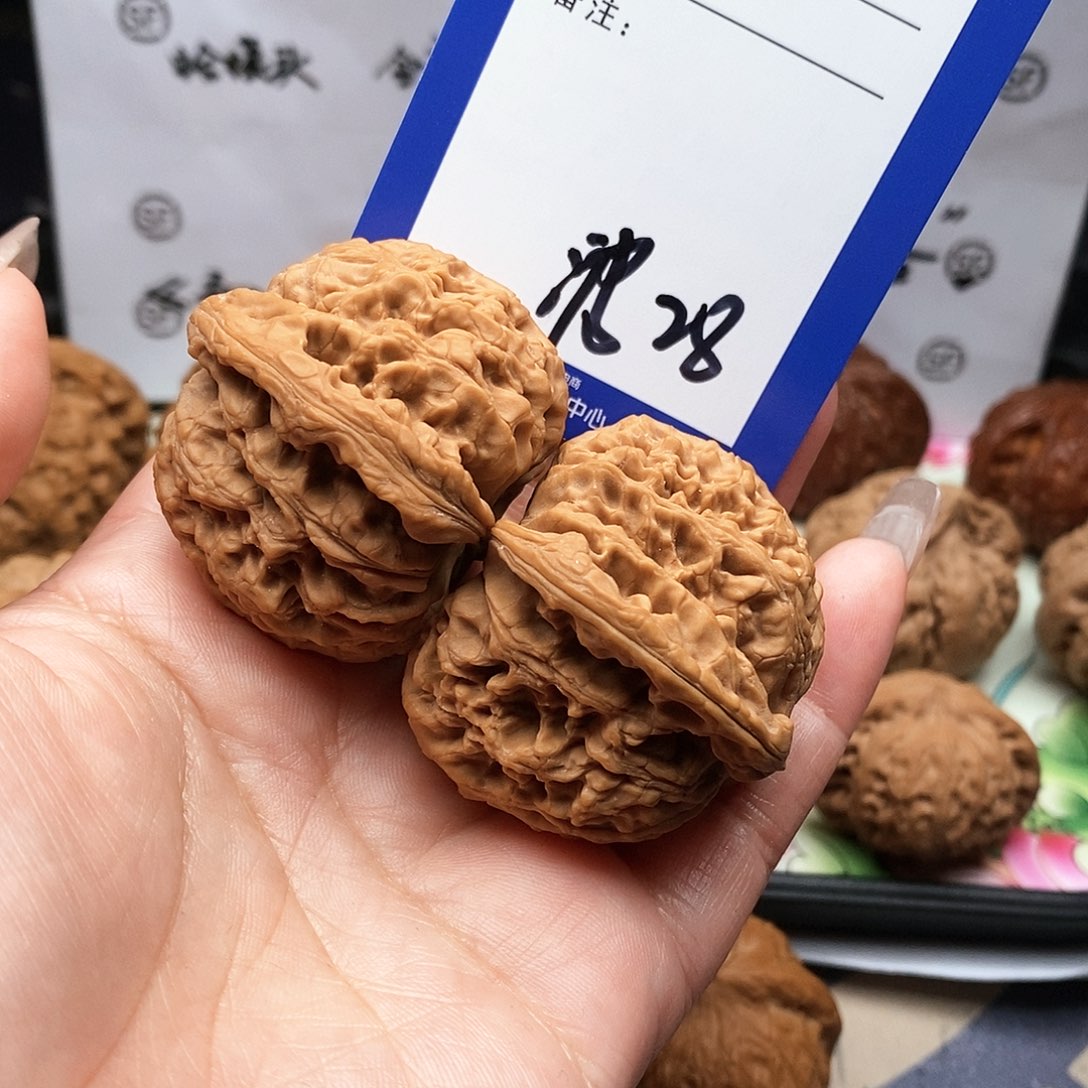 【闪购商品】文玩核桃把件开**好文玩核桃把件28