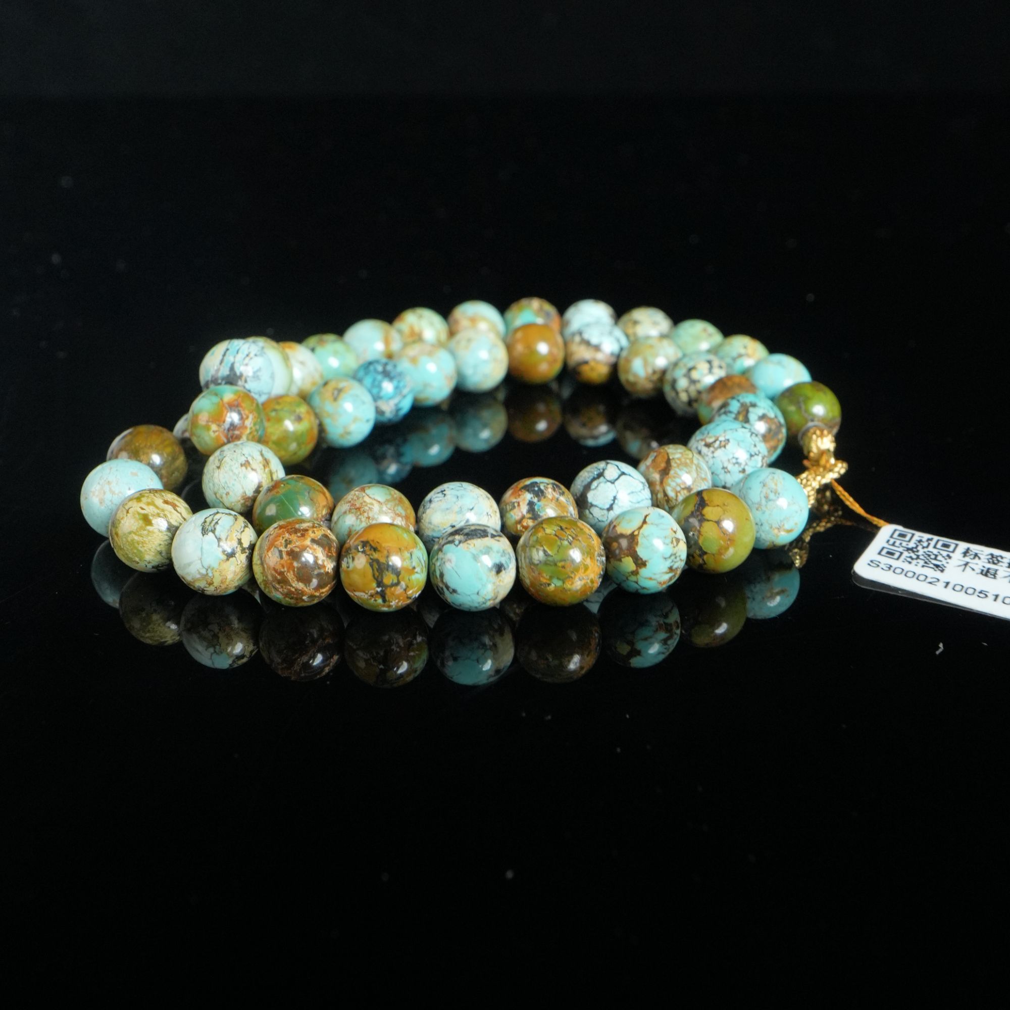 松石圆珠锁骨链 DY-M5694 59.13