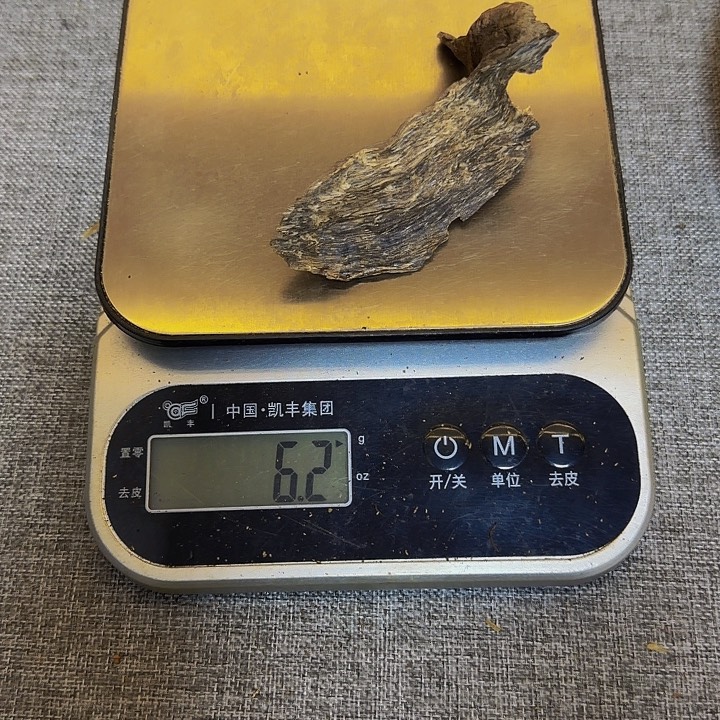 沉香沉香碎屑香港吊口