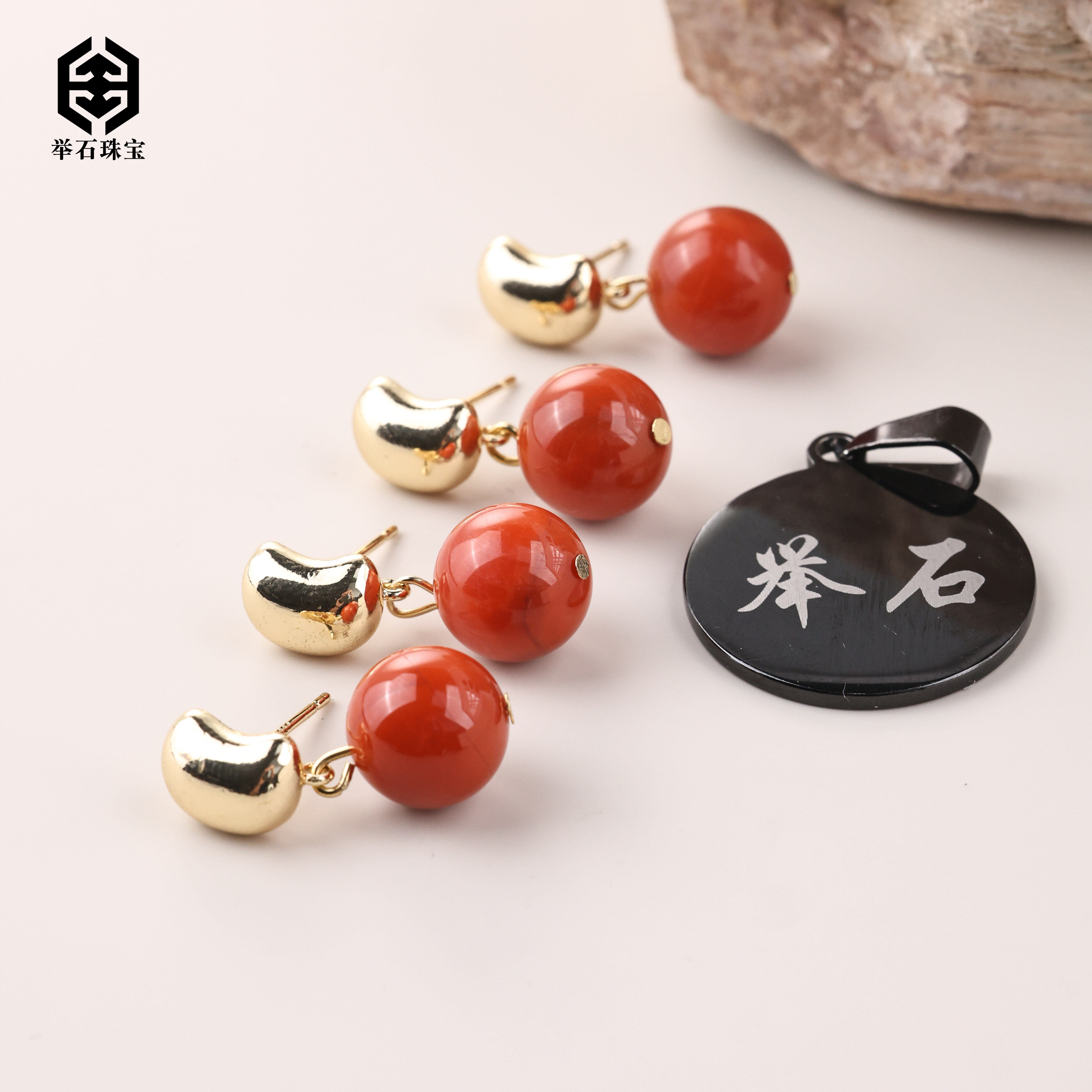 【举石臻品】TH1231-222-36733南红玛瑙耳饰(一对/多样性发）H