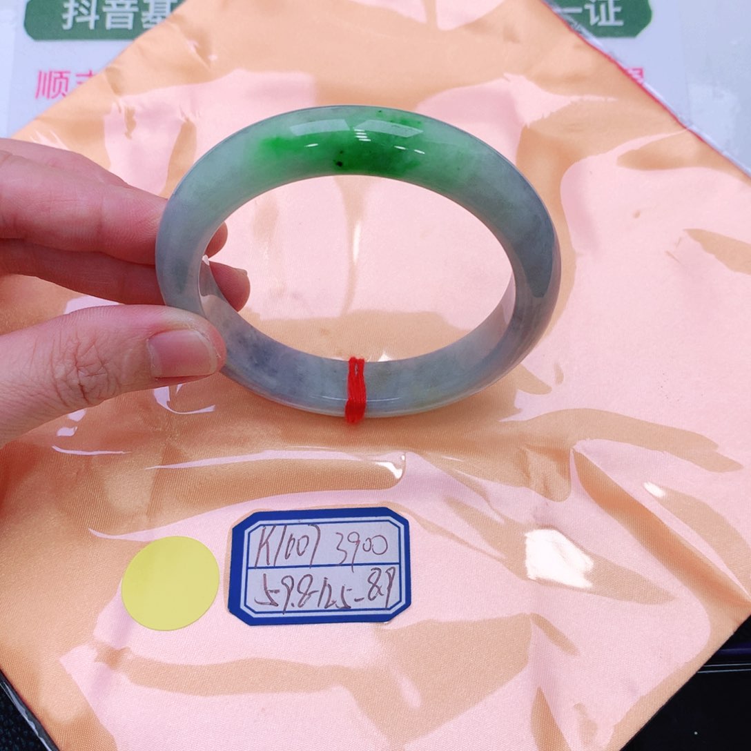 未镶嵌手镯翡翠缅甸翡翠手镯