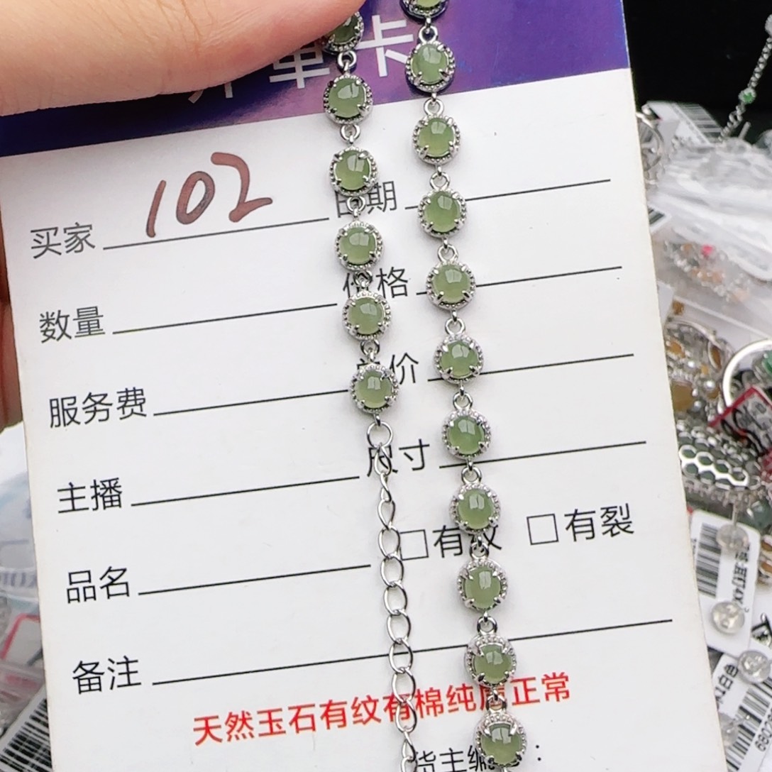翡翠戒指银S925镶嵌戒指