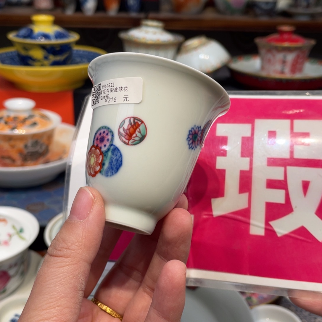 景德镇陶瓷景德镇