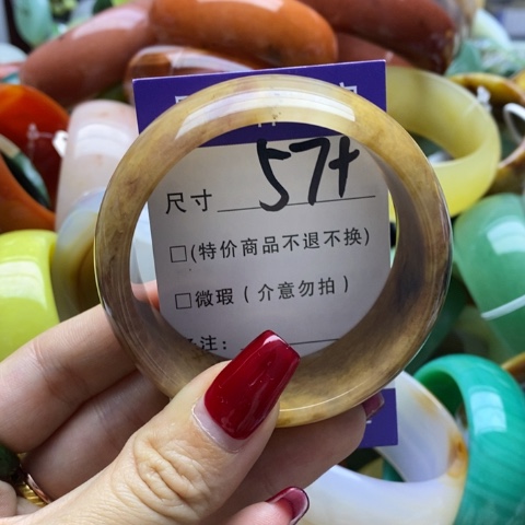 石英质玉手镯未镶嵌