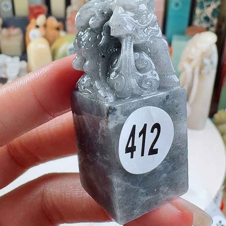 印石青田石印石章料….