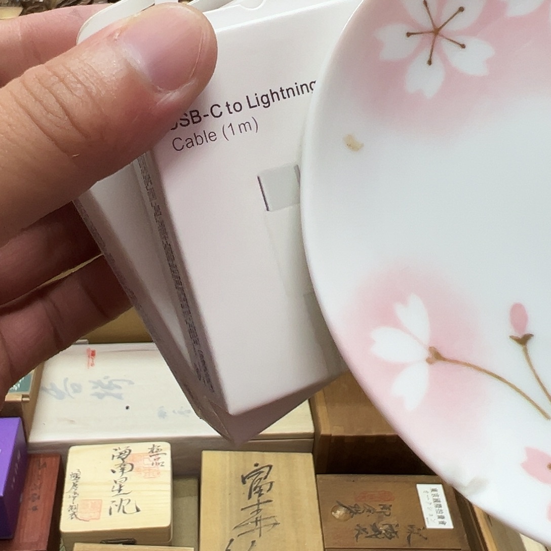 瓷片瓷器瓷器瓷器