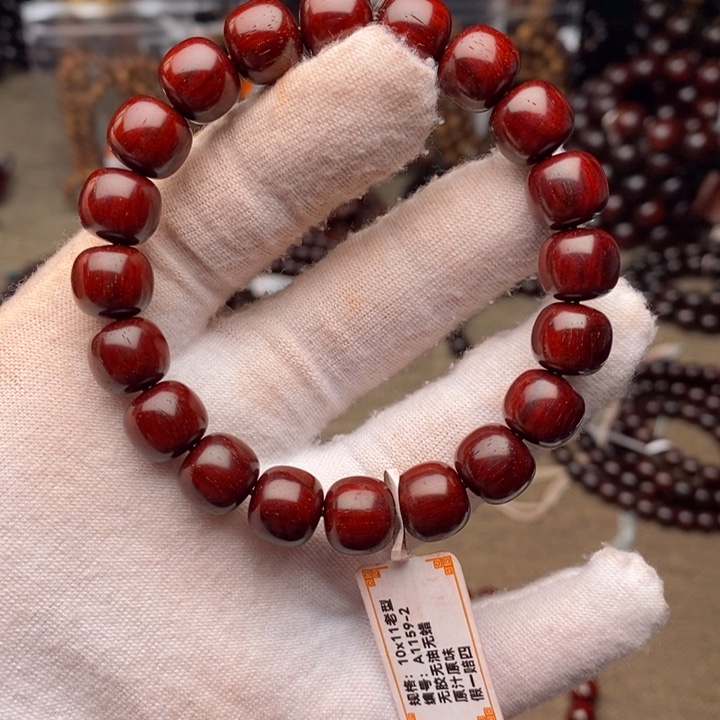 手串/手链小叶紫檀原汁原味10/11老型 顶泥 精工鳞底金星 