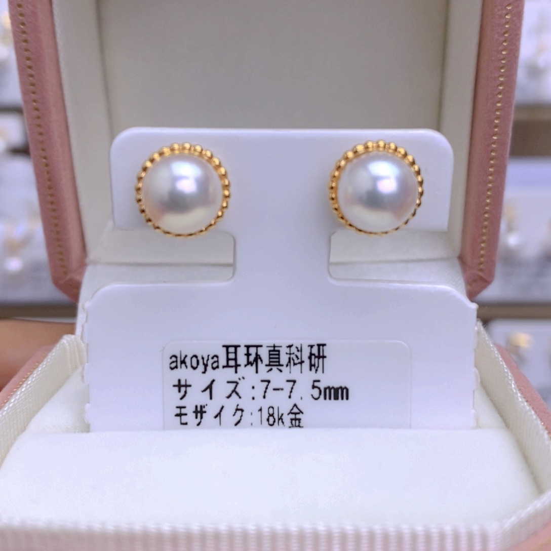 海水珍珠耳饰18K金镶嵌