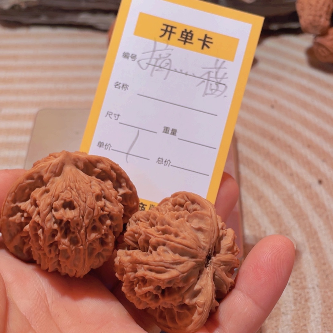 桃核吊坠搞****猫文玩核桃