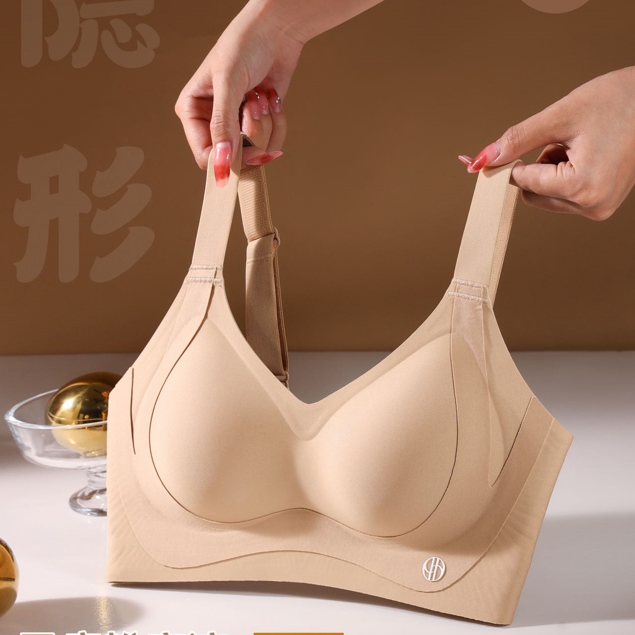 秋冬新款女士无钢圈小胸聚拢收副乳防防下垂文胸