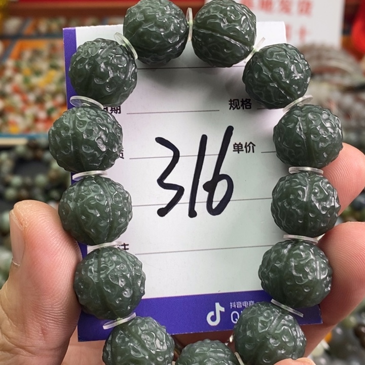 和田玉手链未镶嵌