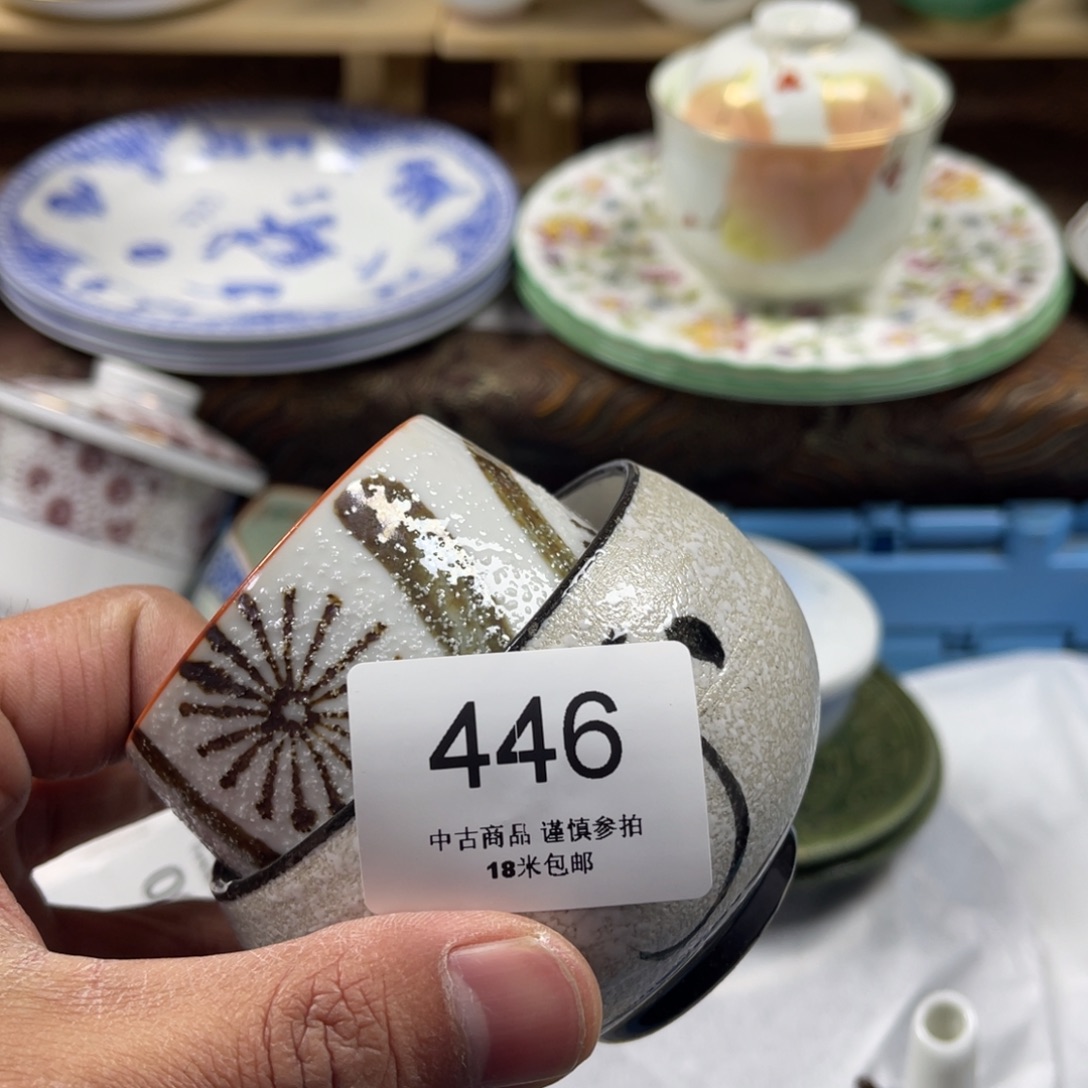 用***3瓷片aaaaaaaaaa446