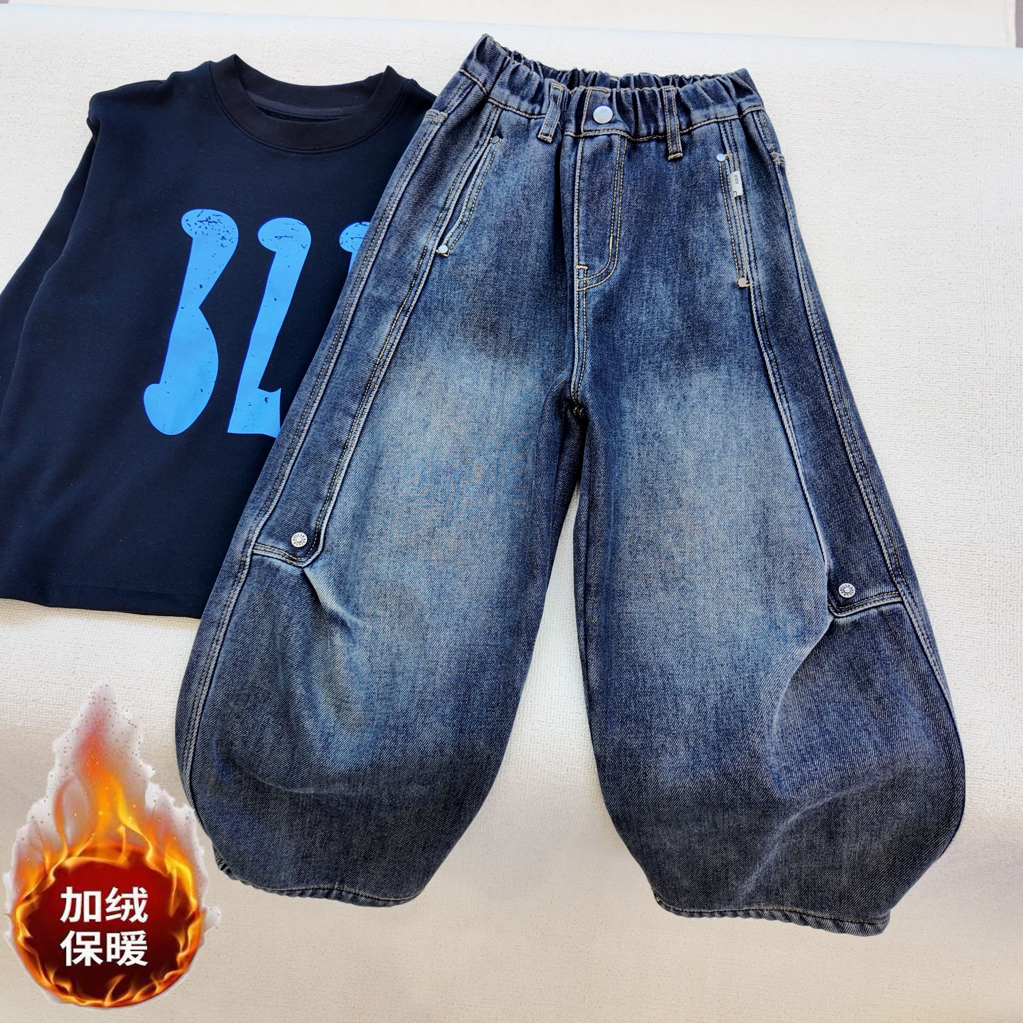 【小哥童装】男童秋冬长裤牛仔裤加绒韩版时尚中大童复合牛仔25532
