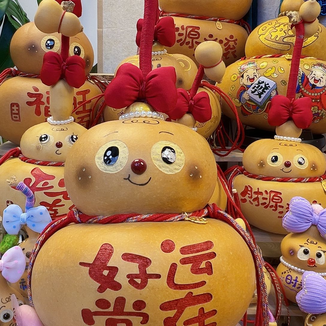 ****瑜哈哈哈哈哈哈哈哈哈哈哈