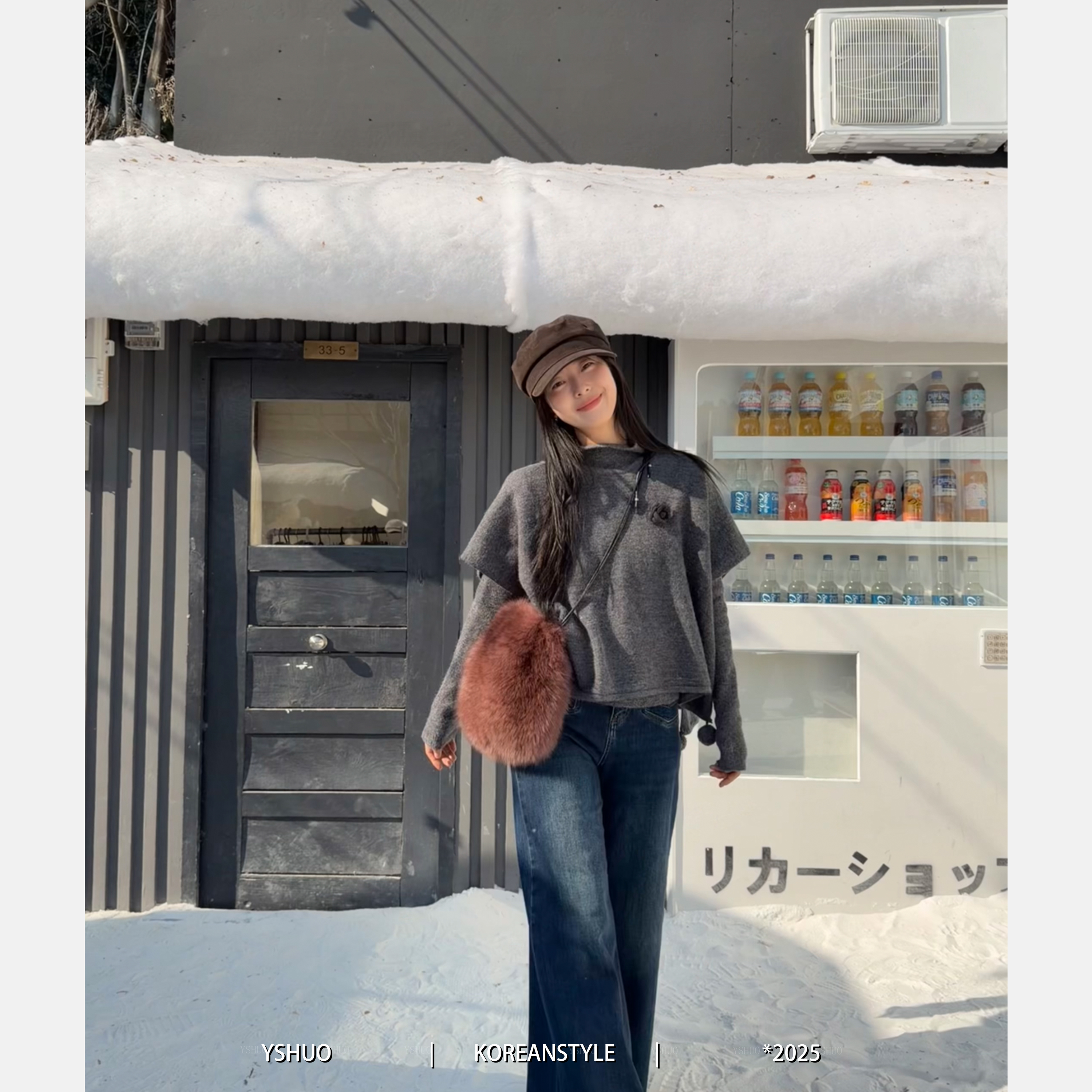 YSHUO【气质美学】法式高级半高领打底厚实斗篷披肩时髦两件套25629