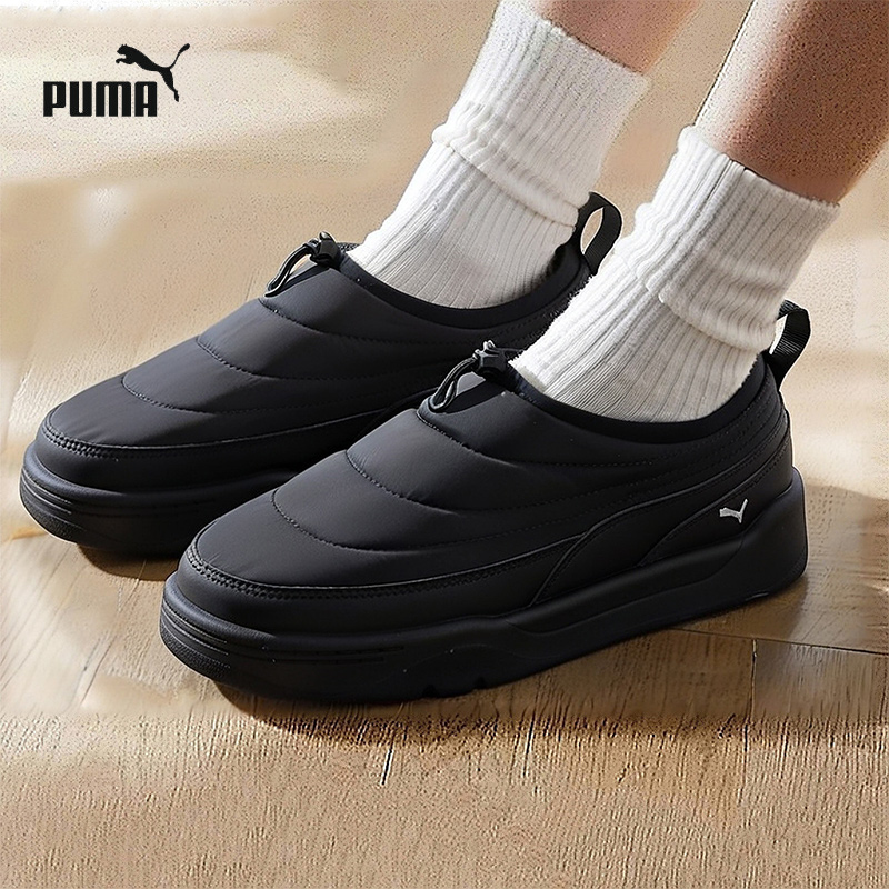 「加绒保暖」PUMA彪马男鞋女鞋冬季情侣款厚底懒人鞋一脚穿休闲鞋