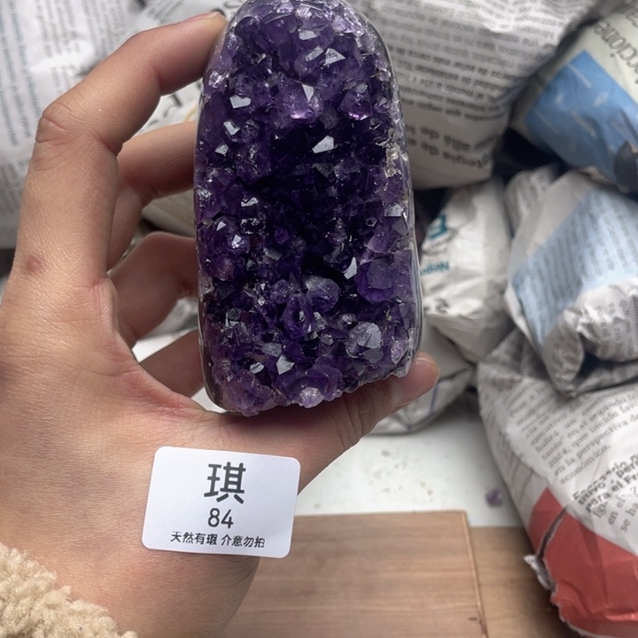 未镶嵌大型摆件（非配饰）紫晶