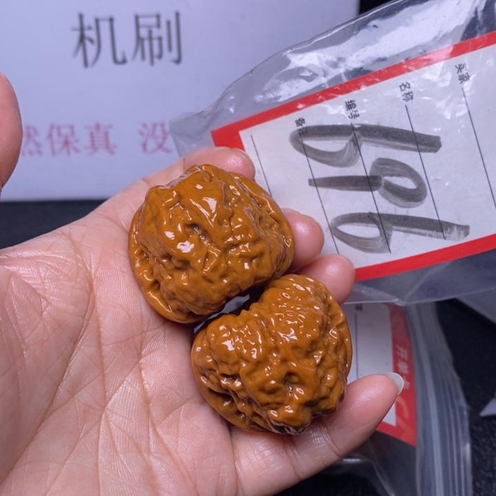 文玩核桃把件696，38蛤蟆头