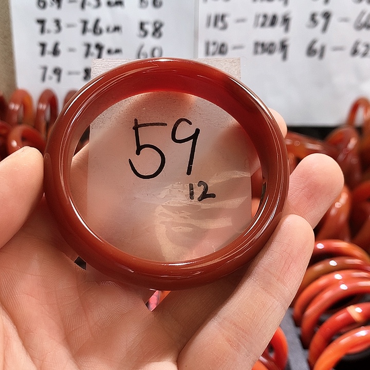 玛瑙/玉髓手镯未镶嵌