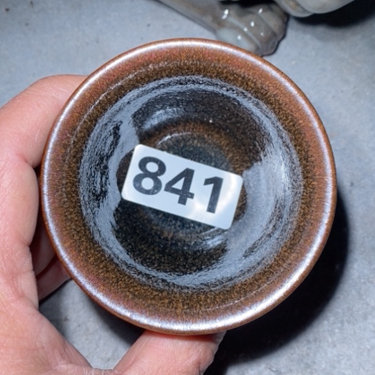 茶盏是因为一切顺利！是因为