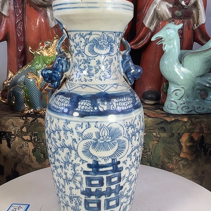 平***安瓶青花双喜纹双耳瓶瓶