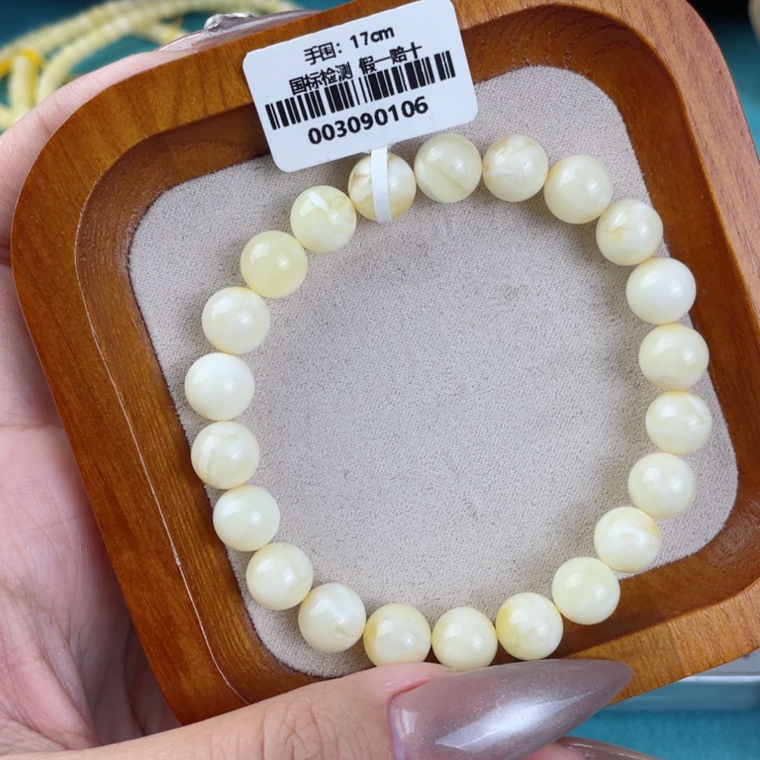 蜜蜡裸石未镶嵌一**鱼蜜蜡68