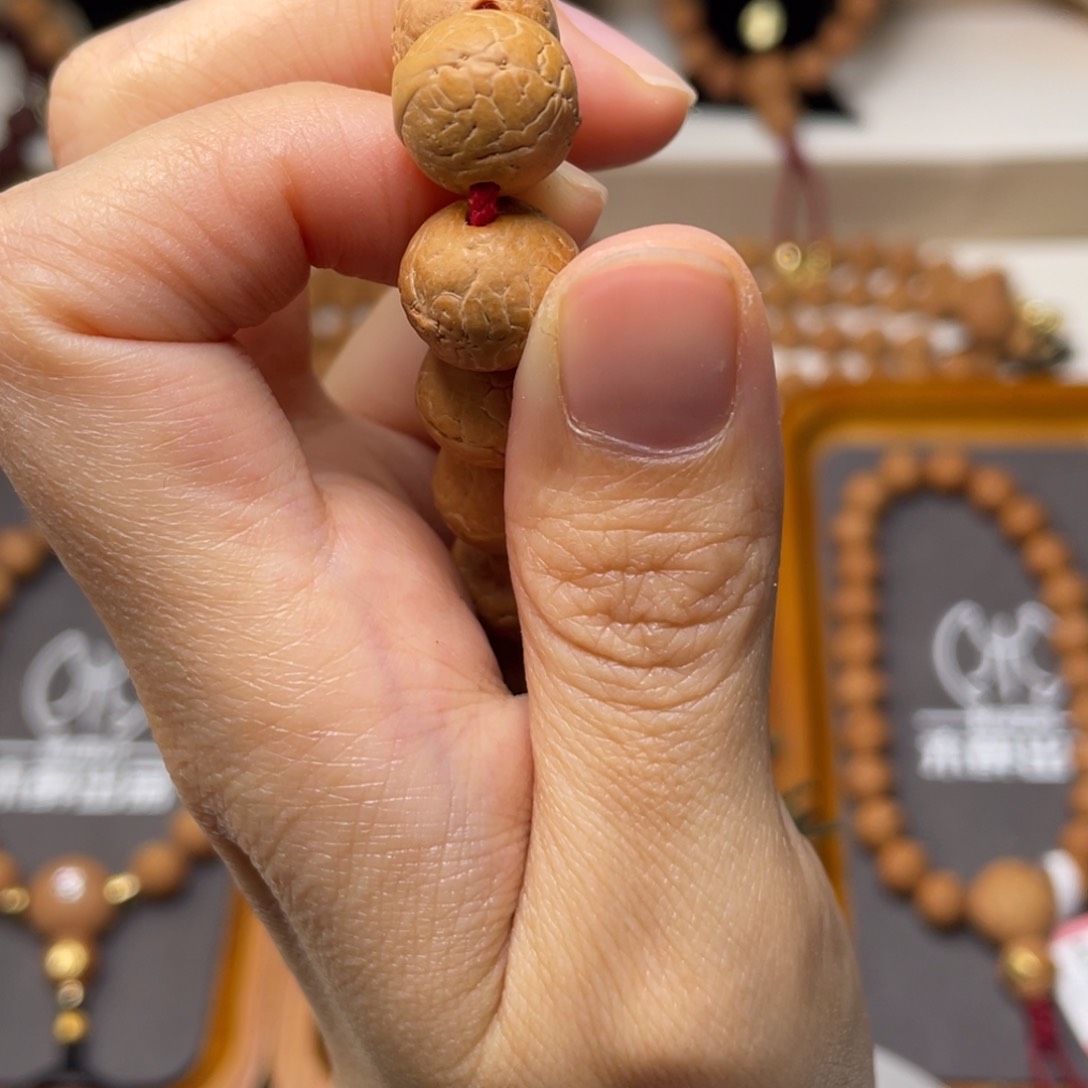 凤眼菩提手串菩提507