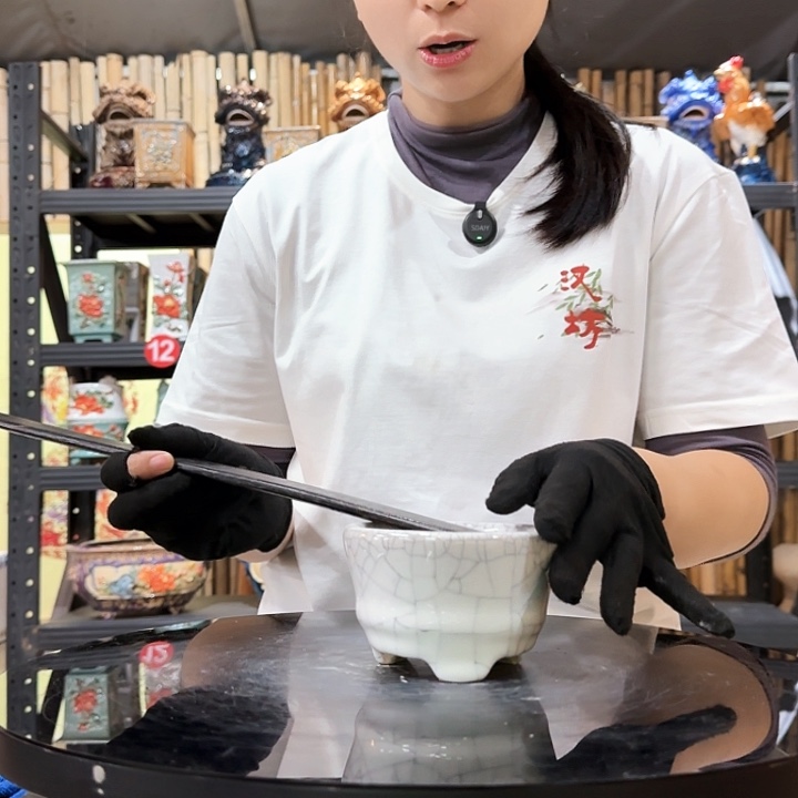 6852石湾瑕疵  闪购