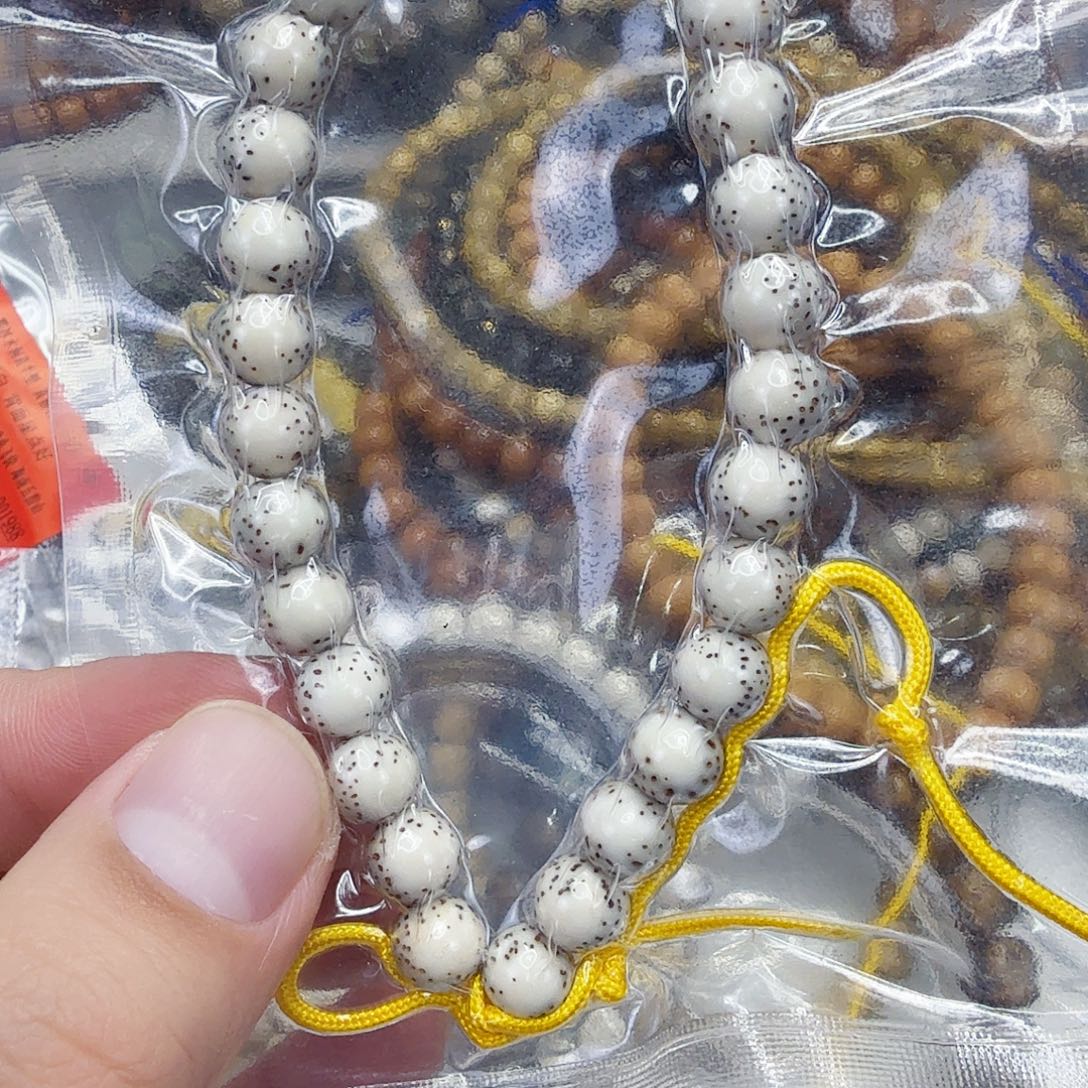 星月菩提手串62殿堂半臂大留白星月菩提0.8圆手持
