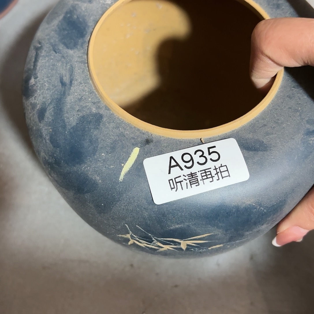 紫砂茶盘微瑕尾货听清再拍
