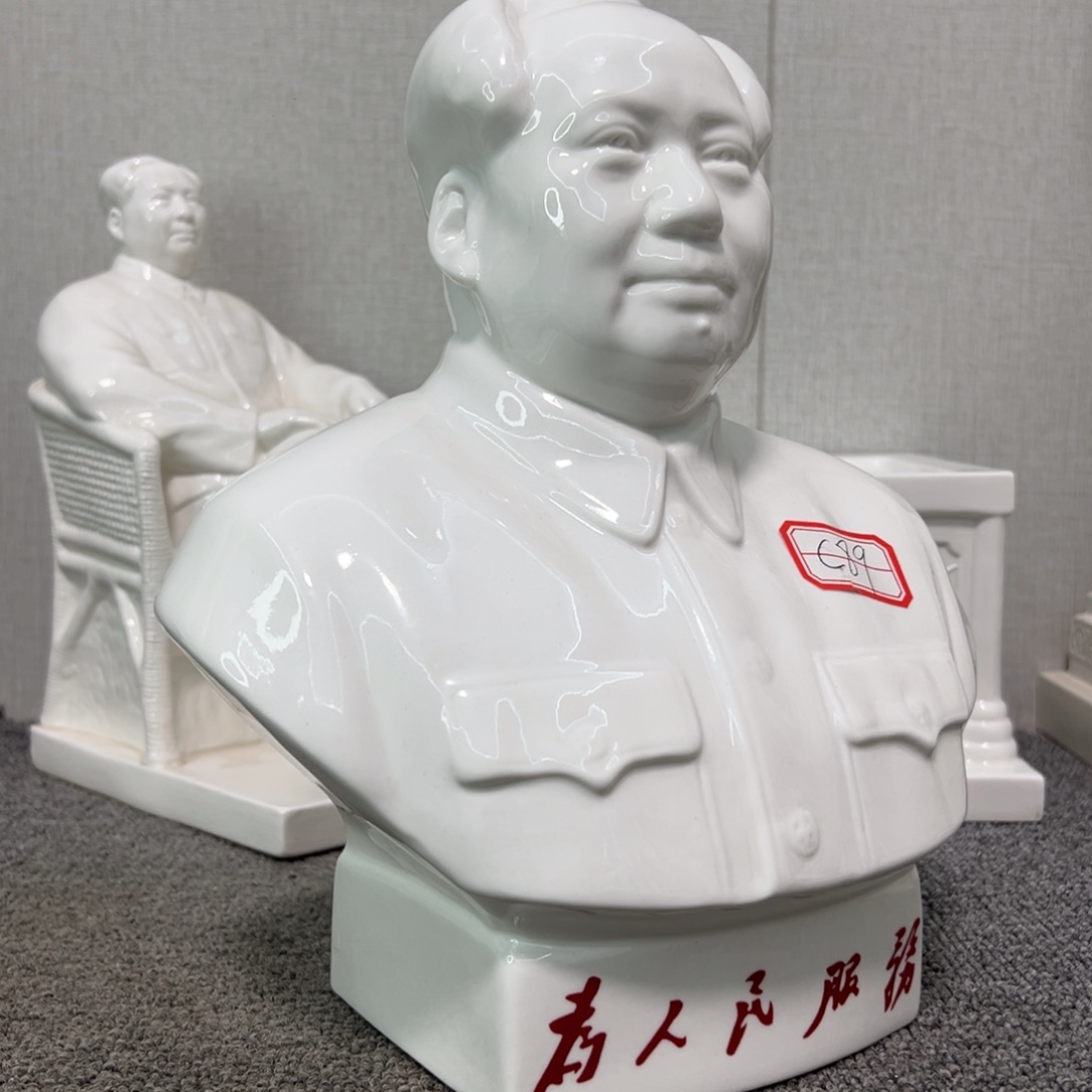 瓷片瓷片瓷片制作工艺