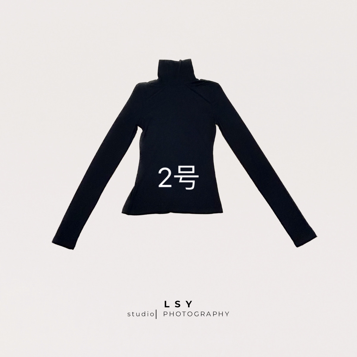 显瘦女修身型高领长袖秋冬百搭打底衫